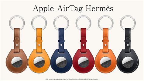 hermes airtag orange|hermes air tags collab.